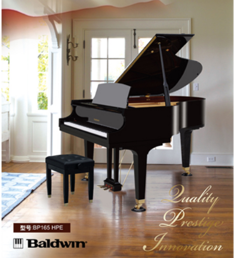 鲍德温钢琴Baldwin BP165