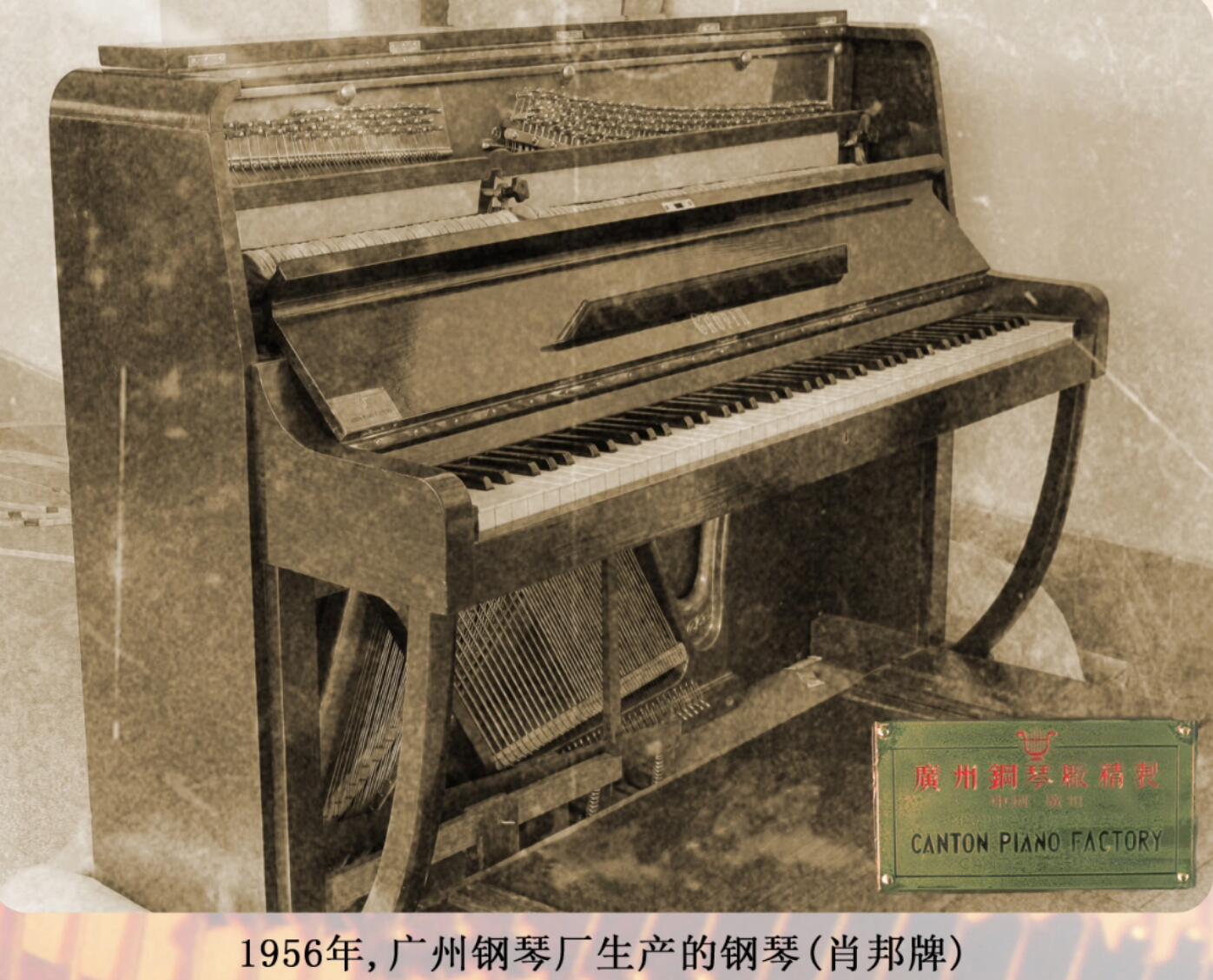成都买珠江钢琴一般可以打几折？